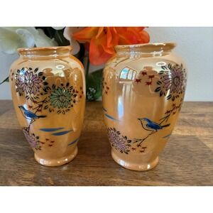 Vintage Japanese Lusterware Vase Pair– Birds & Chrysanthemums Design Retro Decor